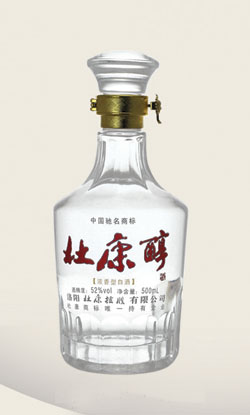 JB-211 500ml
